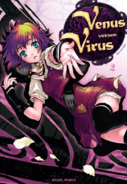 manga - Venus versus virus Vol.2