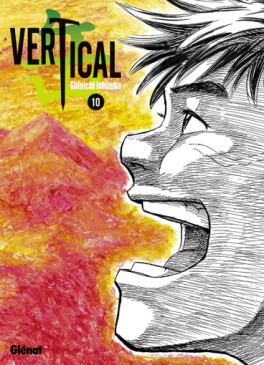 manga - Vertical Vol.10