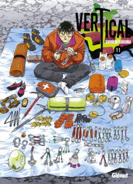 Manga - Vertical Vol.11