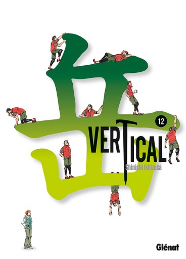 Manga - Manhwa - Vertical Vol.12