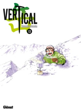 manga - Vertical Vol.13