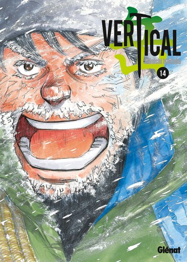 Manga - Manhwa - Vertical Vol.14