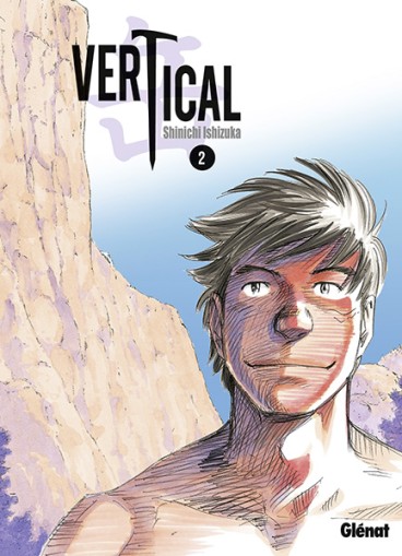 Manga - Manhwa - Vertical Vol.2