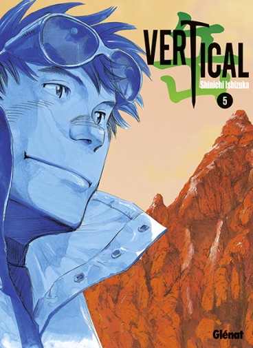 Manga - Manhwa - Vertical Vol.5