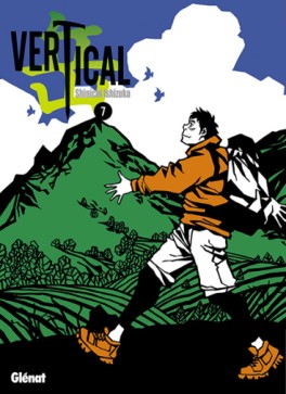 manga - Vertical Vol.7