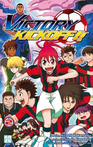 Manga - Manhwa - Victory Kickoff !! Vol.2