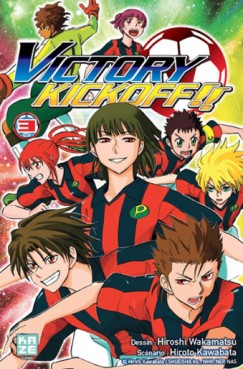 manga - Victory Kickoff !! Vol.3