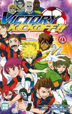 manga - Victory Kickoff !! Vol.4