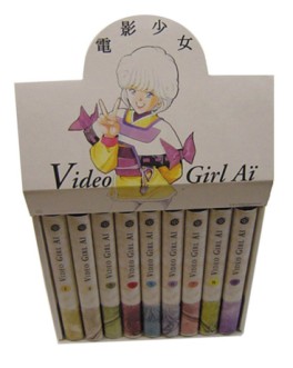 Video Girl Ai Deluxe - Coffret