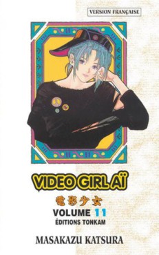 Manga - Manhwa - Video Girl Ai - Final Edition Vol.11