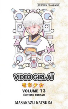 Manga - Video Girl Ai - Final Edition Vol.13