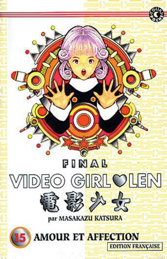 Manga - Manhwa - Video Girl Ai - Final Edition Vol.15