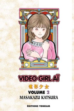 Manga - Manhwa - Video Girl Ai - Final Edition Vol.2
