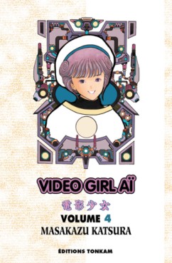 Manga - Video Girl Ai - Final Edition Vol.4