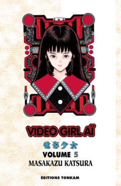 Manga - Video Girl Ai - Final Edition Vol.5