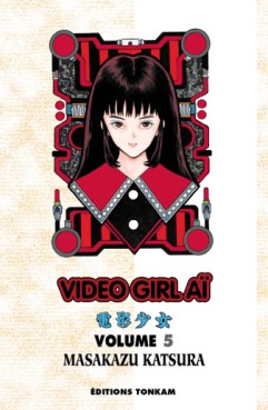 manga - Video Girl Ai - Final Edition Vol.5