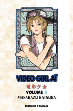 manga - Video Girl Ai - Final Edition Vol.6