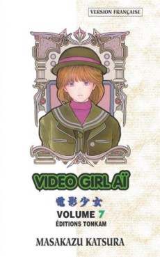 Manga - Video Girl Ai - Final Edition Vol.7