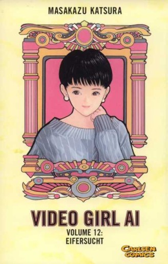 Manga - Manhwa - Video Girl Ai de Vol.12