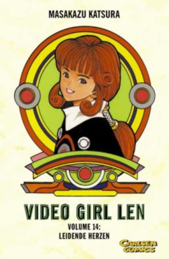 Manga - Manhwa - Video Girl Ai de Vol.14