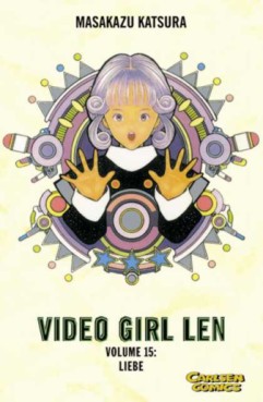 Manga - Manhwa - Video Girl Ai de Vol.15