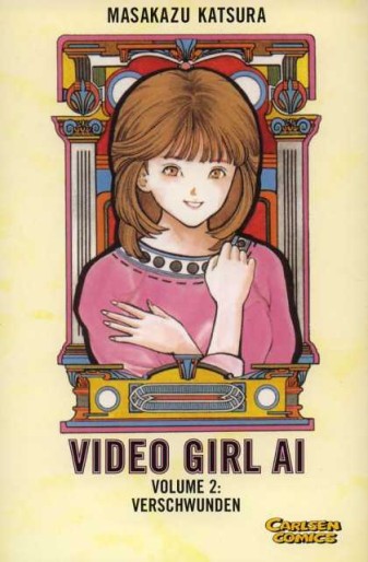 Manga - Manhwa - Video Girl Ai de Vol.2