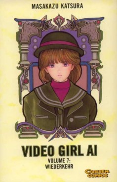 Manga - Manhwa - Video Girl Ai de Vol.7