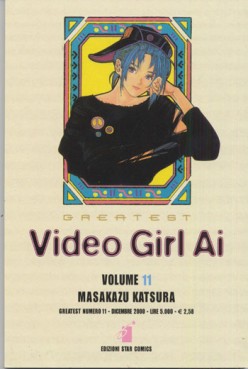 Manga - Manhwa - Greatest Video Girl Ai it Vol.11