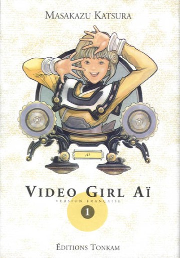 Manga - Manhwa - Video Girl Ai Deluxe Vol.1