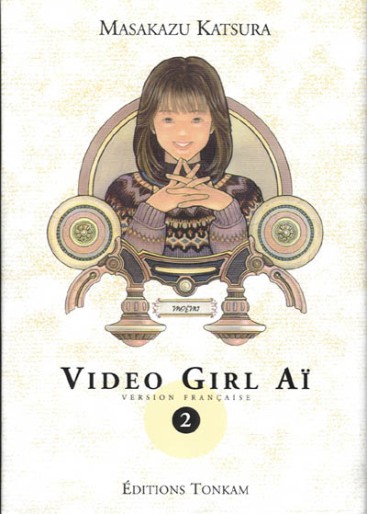 Manga - Manhwa - Video Girl Ai Deluxe Vol.2