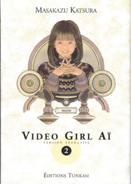 Manga - Video Girl Ai Deluxe Vol.2