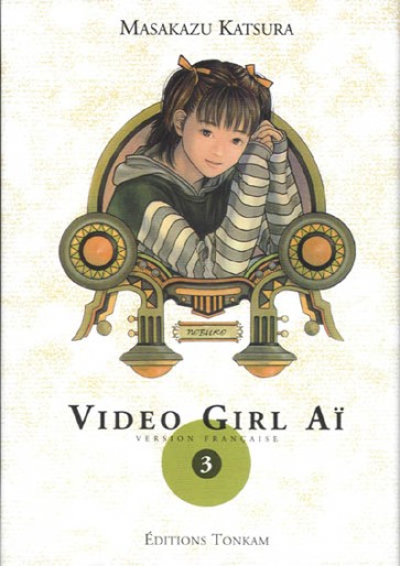 Manga - Manhwa - Video Girl Ai Deluxe Vol.3