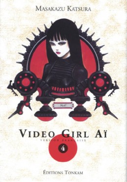 manga - Video Girl Ai Deluxe Vol.4