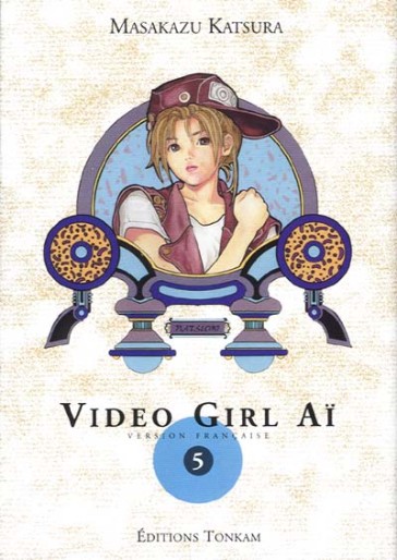 Manga - Manhwa - Video Girl Ai Deluxe Vol.5