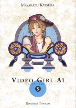 Manga - Video Girl Ai Deluxe Vol.5