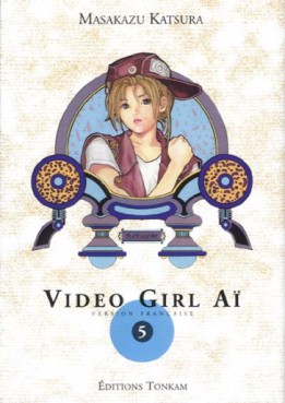 manga - Video Girl Ai Deluxe Vol.5