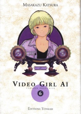 Manga - Video Girl Ai Deluxe Vol.6