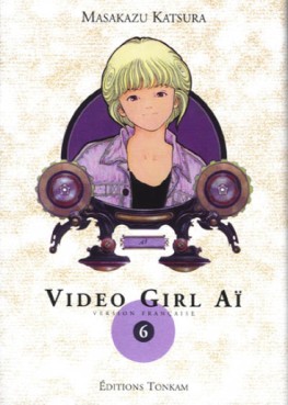 manga - Video Girl Ai Deluxe Vol.6