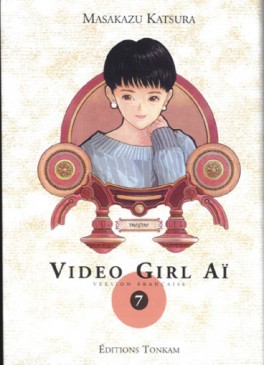 Manga - Manhwa - Video Girl Ai Deluxe Vol.7