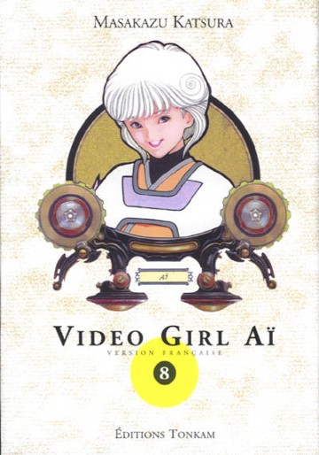 Manga - Manhwa - Video Girl Ai Deluxe Vol.8