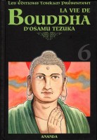 Image supplémentaire BOUDDHA © 2007 by TEZUKA PRODUCTIONS