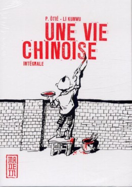 manga - Vie Chinoise (une) - Coffret intégrale
