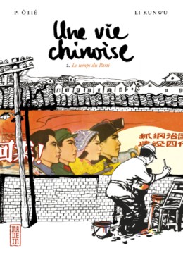 manga - Vie Chinoise (une) Vol.2