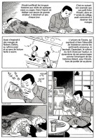 Image supplémentaire © by TATSUMI Yoshihiro / Seirin Kôgeisha