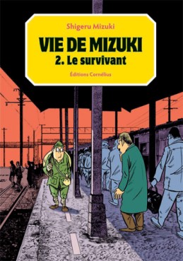 Manga - Manhwa - Vie de Mizuki (la) Vol.2