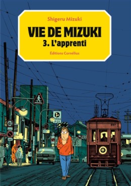 Manga - Manhwa - Vie de Mizuki (la) Vol.3