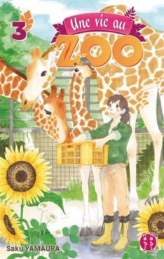 Manga - Vie au Zoo (une) Vol.3