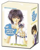 Image supplémentaire AHIRU NO OUJISAMA © Ai Morinaga/KADOKAWA SHOTEN Publishing Co., Ltd.