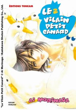 Manga - Manhwa - Vilain petit canard Vol.2