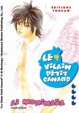 Manga - Vilain petit canard Vol.4